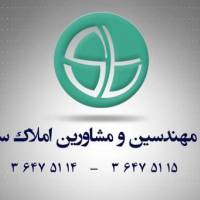 آژانس املاک ساباط پروفایل