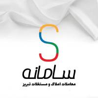 آژانس املاک سامانه تبریز پروفایل