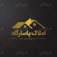 آژانس املاک پاسارگاد پروفایل