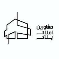 آژانس املاک پلاک جهانشهر پروفایل