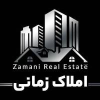 آژانس املاک مشاورین زمانی پروفایل