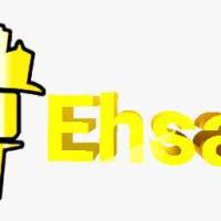 آژانس املاک احسان پروفایل