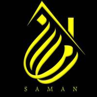 آژانس املاک سامان پروفایل