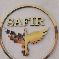 آژانس املاک سفیر پروفایل