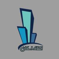 آژانس املاک اسکان پروفایل