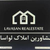 آژانس املاک لواسان پروفایل