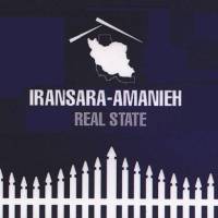 آژانس املاک ایرانسرا امانیه پروفایل
