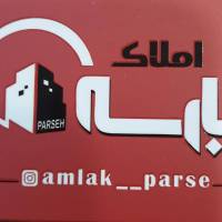آژانس املاک پارسه پروفایل