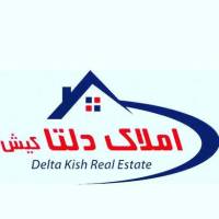 آژانس املاک دلتاکیش پروفایل