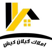 آژانس املاک گیلان کیش پروفایل
