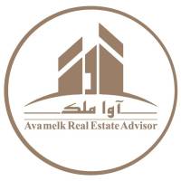 آژانس املاک آواملک پروفایل