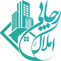 آژانس املاک مشاورین رجایی پروفایل