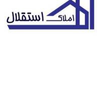 آژانس املاک استقلال پروفایل