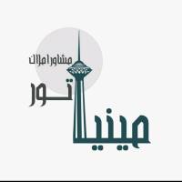 آژانس املاک مشاور مینیاتور پروفایل