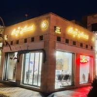 آژانس املاک مسکن تیک پروفایل