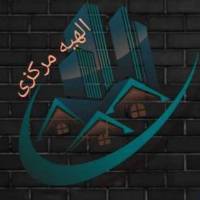 آژانس املاک الهیه پروفایل