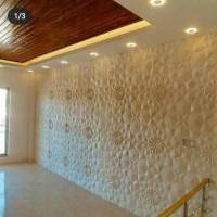 آژانس املاک دغاغله پروفایل