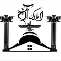 آژانس املاک آرشین پروفایل