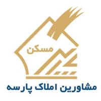 آژانس املاک پارسه پروفایل