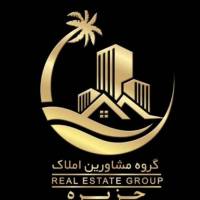 آژانس املاک جزیره پروفایل