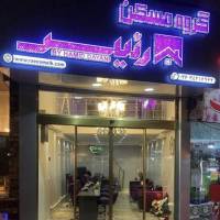 آژانس املاک گروه مسکن رئیس پروفایل