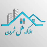 آژانس املاک ملل شمرون پروفایل