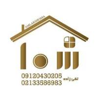 آژانس املاک مشاور شما پروفایل