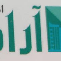 آژانس املاک آراد پروفایل