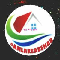 آژانس املاک آبشار پروفایل