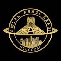 آژانس املاک مشاورین اسدی پروفایل