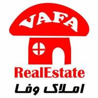 آژانس املاک وفا پشتیبانی  پروفایل