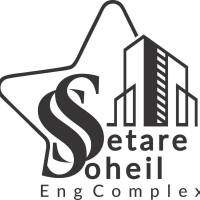آژانس املاک ستاره سهیل پروفایل