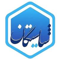 آژانس املاک شایستگان پروفایل