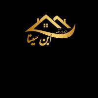 آژانس املاک ابن سینا پروفایل