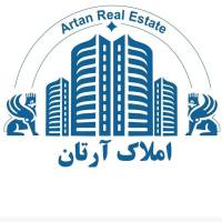 آژانس املاک گروه مشاورین آرتان پروفایل