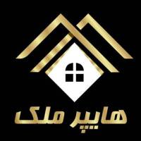 آژانس املاک هایپرملک پروفایل