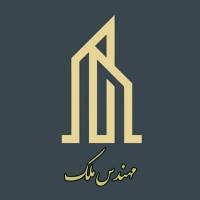 آژانس املاک کارگزاری مهندس ملک پروفایل
