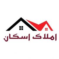 آژانس املاک اسکان پروفایل