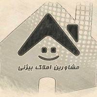 آژانس املاک بیژنی پروفایل