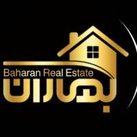 آژانس املاک بهاران پروفایل