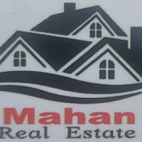 آژانس املاک ماهان پروفایل