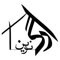 آژانس املاک بزرگ ارگ نوین پروفایل