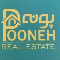 آژانس املاک مسکن پونه فرمانیه پروفایل
