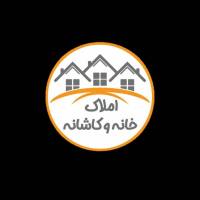 آژانس املاک خانه و کاشانه پروفایل