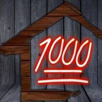 آژانس املاک مسکن 1000 ملک پروفایل