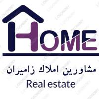 آژانس املاک زامیران پروفایل