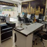 آژانس املاک راز شیراز پروفایل