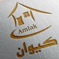 آژانس املاک مسکن کیوان پروفایل