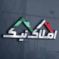 آژانس املاک نیک پروفایل