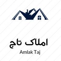 آژانس املاک تاج پروفایل